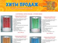 ����������: ���� ������ - ������ ����